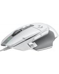 Mouse de gaming Logitech - G502 X EER2, optic, alb - 1t