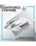 Mouse de gaming Logitech - G502 X Lightspeed EER2, optic, alb - 3t