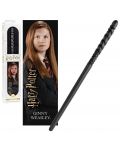 Bagheta magica - Harry Potter: Ginny Weasley, 30 cm - 2t