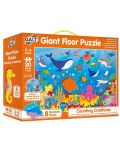 Puzzle gigant pentru podea 30 piese Galt - Invata sa numeri cu animalele marine - 1t
