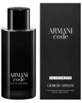 Giorgio Armani Apă de toaletă Code, 125 ml - 1t