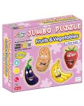 Jagu Talking Puzzle - Fructe și legume, 18 piese - 1t