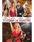 Country Strong (DVD) - 1t