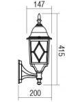 Felinar de grădină Smarter - Melton 9674, IP44, E27, 1x42W, alb antic - 2t