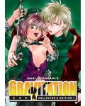 Gravitation: Collector's Edition, Vol. 1 - 1t