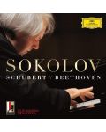Grigory Sokolov - Schubert & Beethoven (2 CD) - 1t