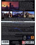 Grand Theft Auto V (PC) - 4t