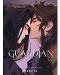 Guardian: Zhen Hun, Vol. 2 (Novel) - 1t