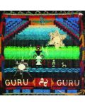 Guru GURU - GURU Guru (CD) - 1t