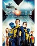 X-Men: First Class (DVD) - 1t
