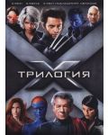 X-Men Trilogy (DVD) - 1t