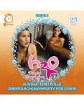 H2O - Plotzlich Meerjungfrau - 25 Au?er Kontrolle / Uberraschungsparty Fur Lewis (CD) - 1t