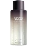 Haruharu Wonder Black Rice Toner facial cu acid hialuronic, fără parfum, 150 ml - 1t