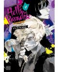 Hell's Paradise: Jigokuraku, Vol. 4	 - 1t