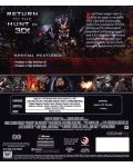 Predator (3D Blu-ray) - 2t