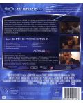 Hitman (Blu-ray) - 2t