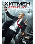 Hitman: Agent 47 (DVD) - 1t