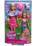 Set joc  Barbie - Barbie si Stacey cu catelusi si accesorii - 6t