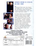 Get Shorty (DVD) - 2t