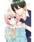 Ima Koi: Now I'm in Love, Vol. 7 - 1t