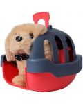 Jucărie interactivă Raya Toys - Câine cu accesorii - 2t