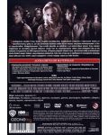 True Blood (DVD) - 2t