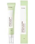 iUNIK Centella Crema pentru tratarea cosurilor AC Spot, 20 ml - 2t