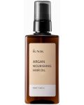 iUNIK Ulei de par hranitor Argan Nourishing, 100 ml - 1t