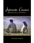 Japanese Cinema: A Personal Journey - 1t