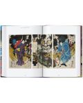 Japanese Woodblock Prints (40th Edition) - 6t