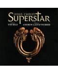 Andrew Lloyd Webber - Jesus Christ Superstar (2 CD) - 1t