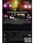 Jesus Christ Superstar - Live Arena Tour (DVD) - 2t