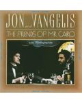 Jon & Vangelis - the Friends of Mister Cairo (CD) - 1t