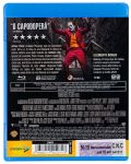 Joker (Blu-ray) - 2t