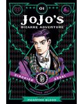 JoJo's Bizarre Adventure Part 1. Phantom Blood, Vol. 1 - 1t