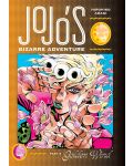 JoJo's Bizarre Adventure, Part 5. Golden Wind, Vol. 5 - 1t
