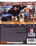 Just Cause 3 (Xbox One) - 3t