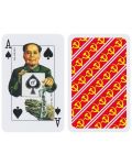 Carti pentru joc Piatnik - liderii sovietici - 3t