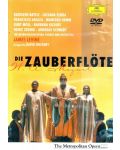 Kathleen Battle - Mozart: Die Zauberflote (DVD) - 1t