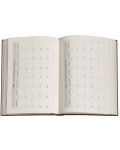 Calendar-agenda Paperblanks Tropical Garden - Orizontal, 80 pagini, 2024 - 3t