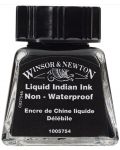 Cerneală de caligrafie Winsor & Newton - Cerneală lichidă indiană, 14 ml - 1t