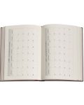 Calendar-agenda Paperblanks Jungle Song - 13 x 18 cm, 88 pagini, 2024 - 5t
