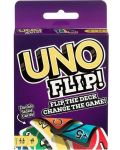 Carti de joc Mattel UNO Flip - 1t
