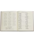 Calendar-agenda Paperblanks Arabica - Verso, 18 x 23 cm, 80 pagini, 2024 - 6t