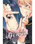 Kaguya-sama: Love Is War, Vol. 9	 - 1t