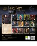 Calendar Pyramid Movies: Harry Potter - Magical Fundations 2024 - 2t