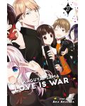 Kaguya-sama: Love Is War, Vol. 27 - 1t
