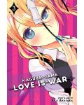 Kaguya-sama: Love Is War, Vol. 3	 - 1t