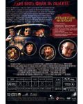 Monster House (DVD) - 3t