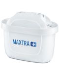 Cană de filtrare apă BRITA - Marella Cool Memo, 3 filtre, gri - 4t